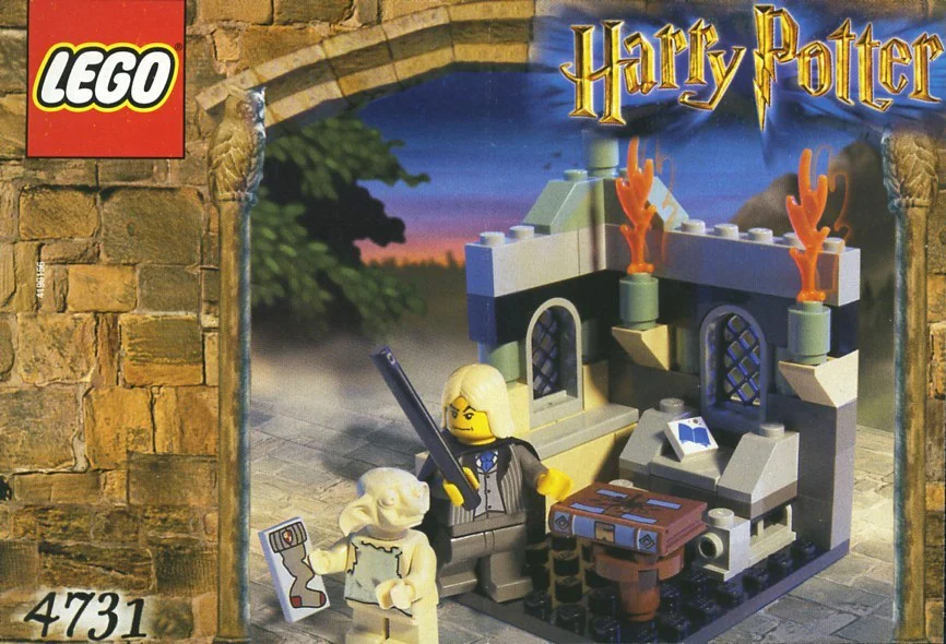 Secret room: Harry Potter: The Liberation of Dobby 乐高 LEGO 4731 image 4