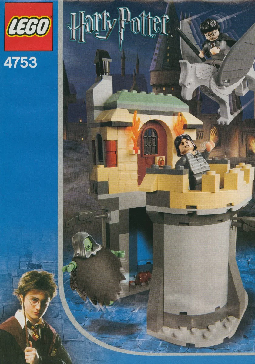 Harry Potter: Prisoners of Azkaban: Sirius Black 乐高 LEGO 4753 image 1