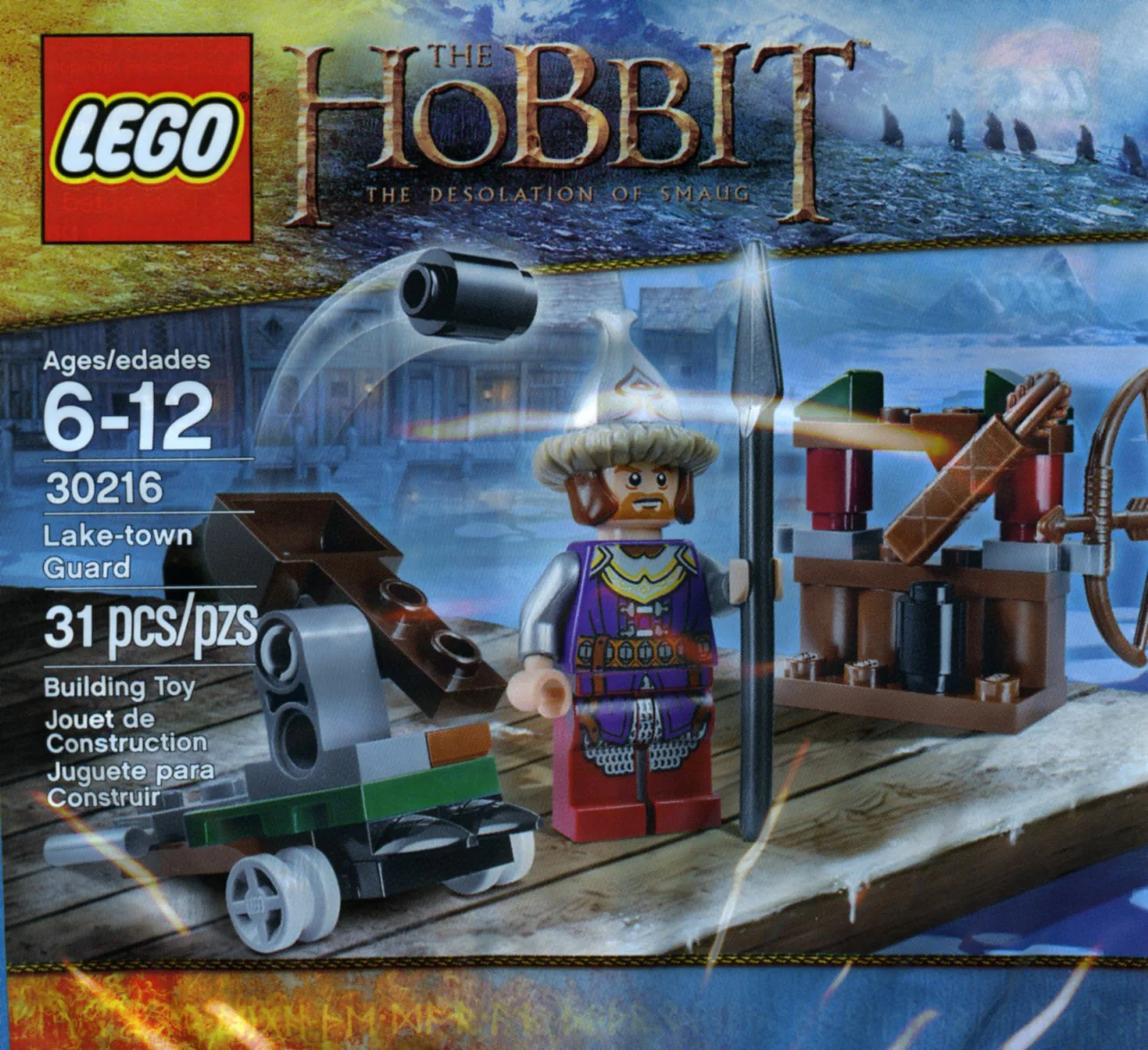 The Hobbit: The Battle of Schug: The Lake City Guard 乐高 LEGO 30216 image 1
