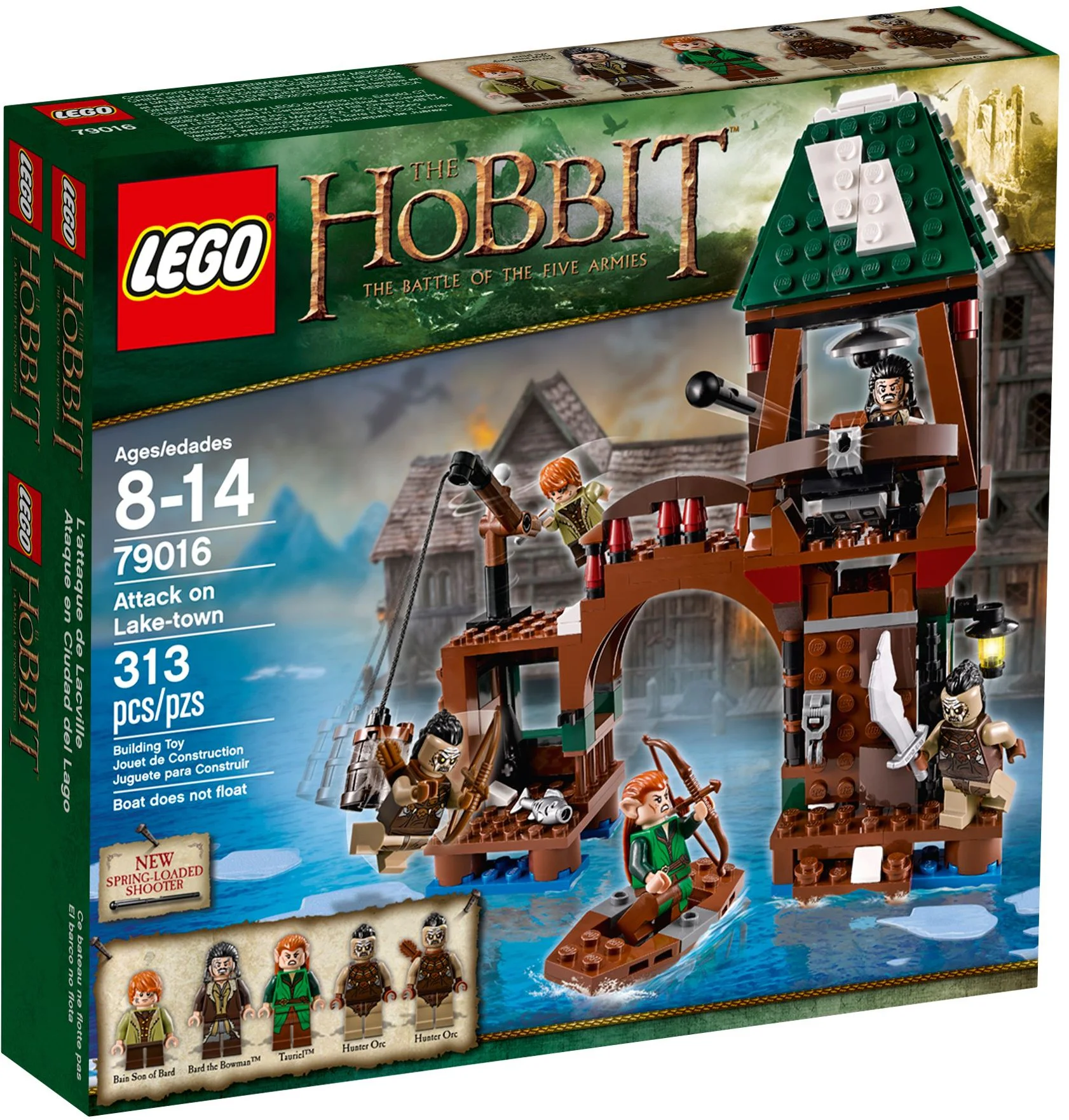 Hobbit: Battle of the Five Army: Battle of Lake City 乐高 LEGO 79016 image 7