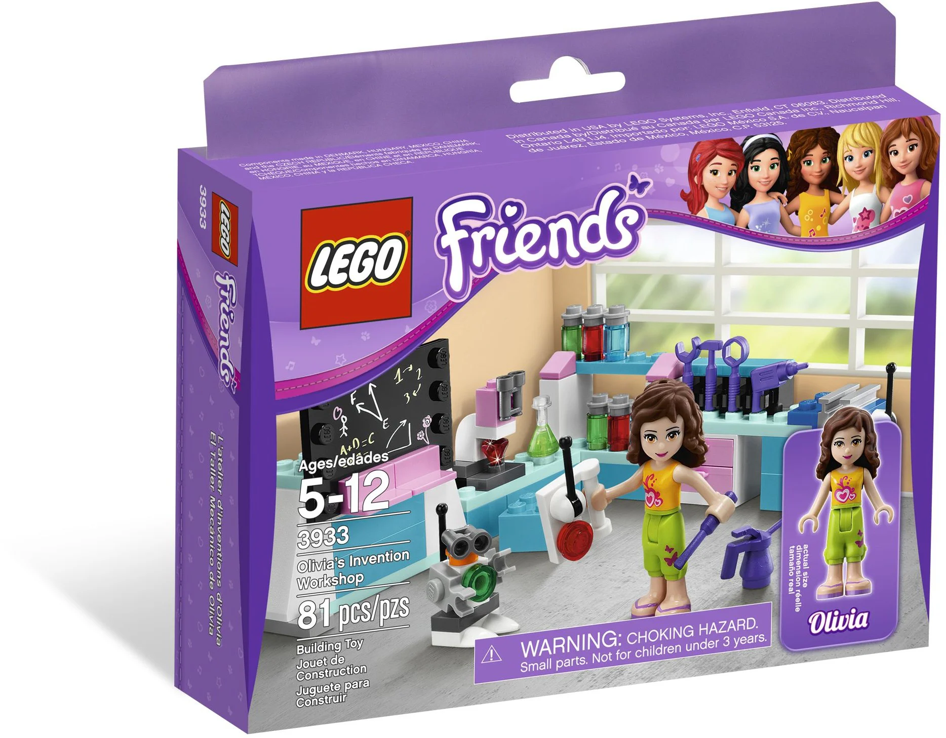 Good Friends: Ollivia's Invention Workshop 乐高 LEGO 3933 image 1