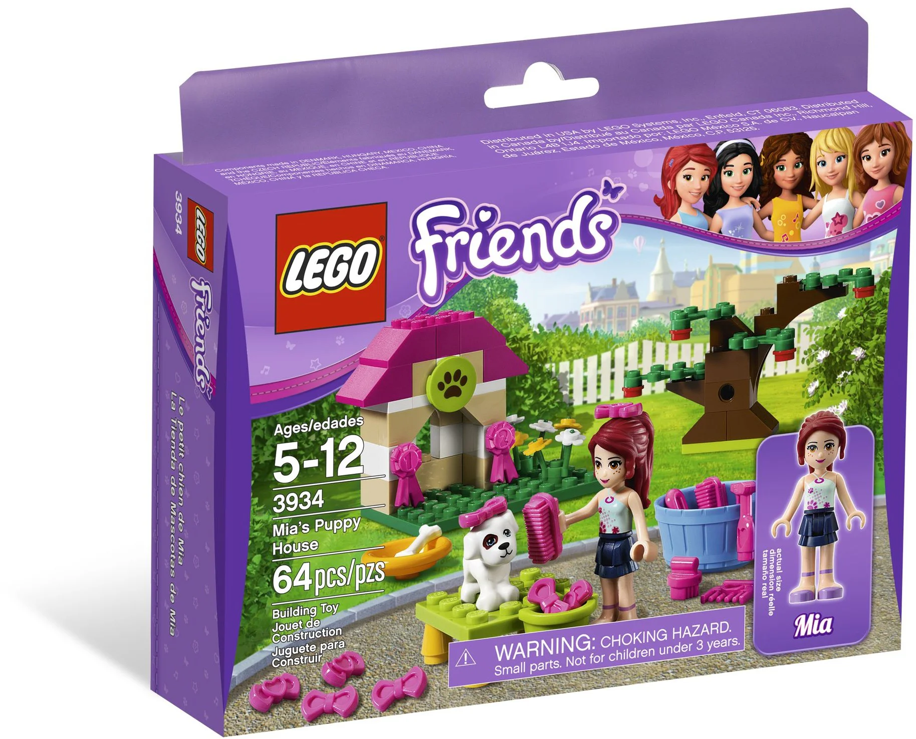 Good friend: Mia's puppy house 乐高 LEGO 3934 image 1