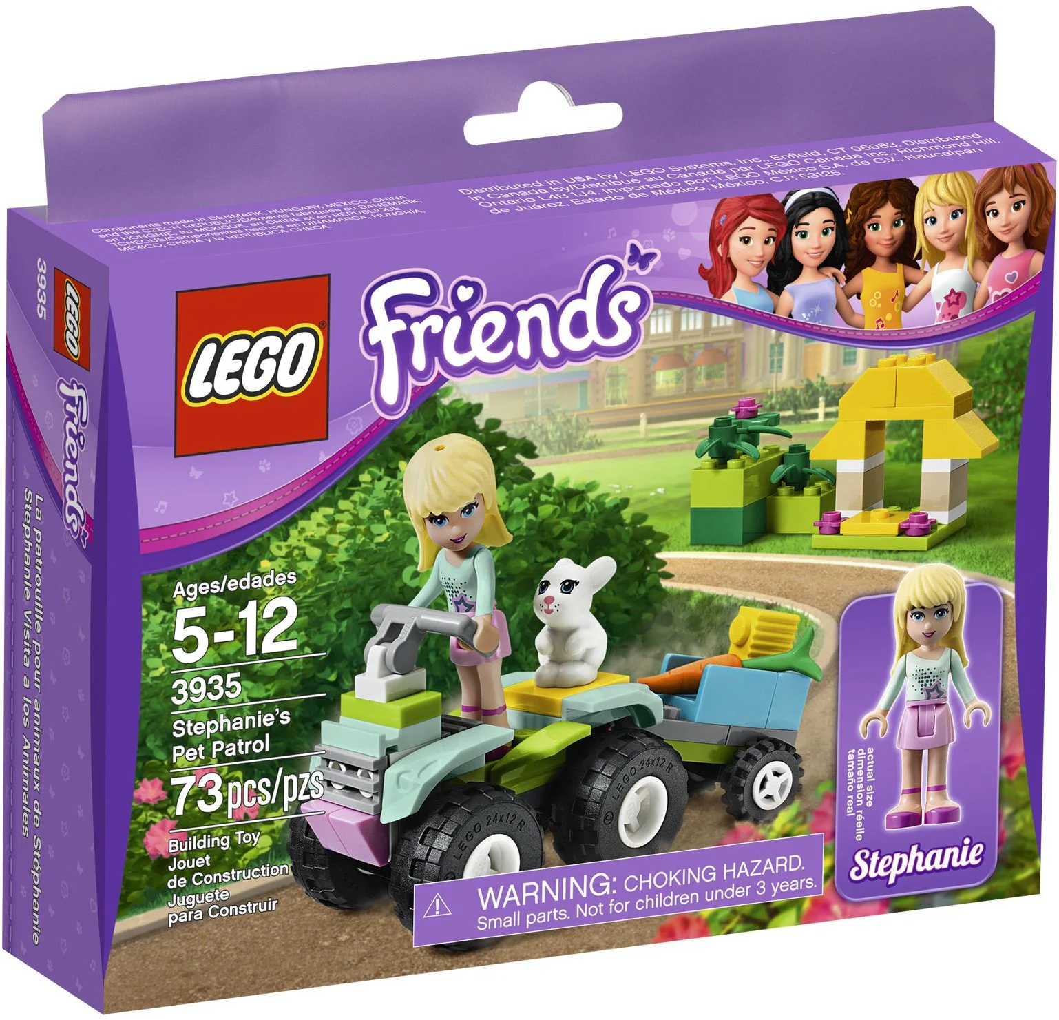 Good friend: Stephanie's pet patrol car 乐高 LEGO 3935 image 3