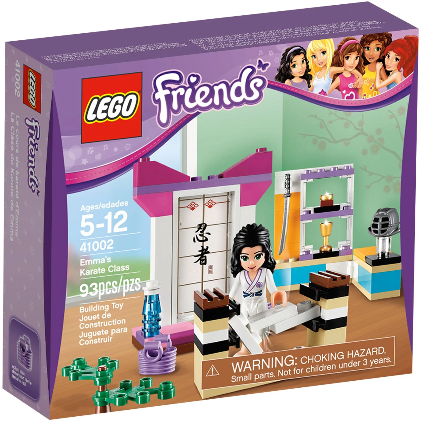 Good friend: Emma's karate class 乐高 LEGO 41002 image 1