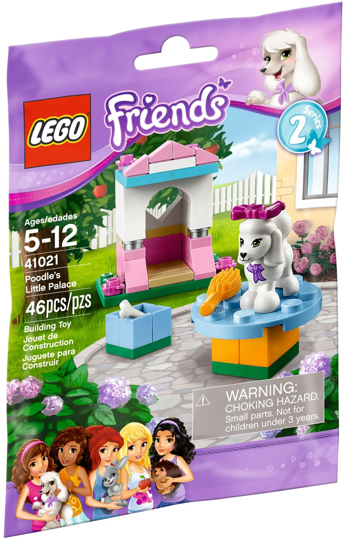 Good friend: the little palace of the VIP dog 乐高 LEGO 41021 image 1