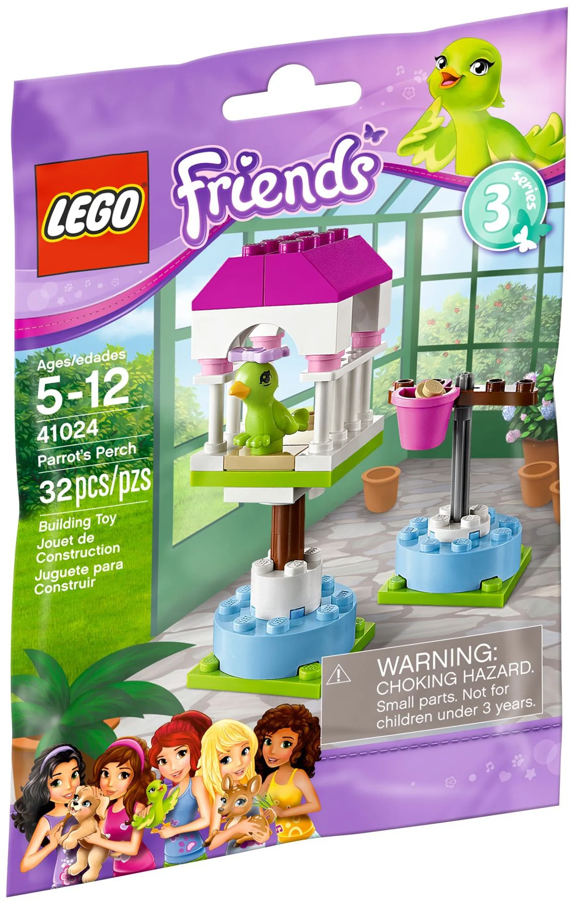 Good Buddy: The Abode of the Little Parrot 乐高 LEGO 41024 image 1