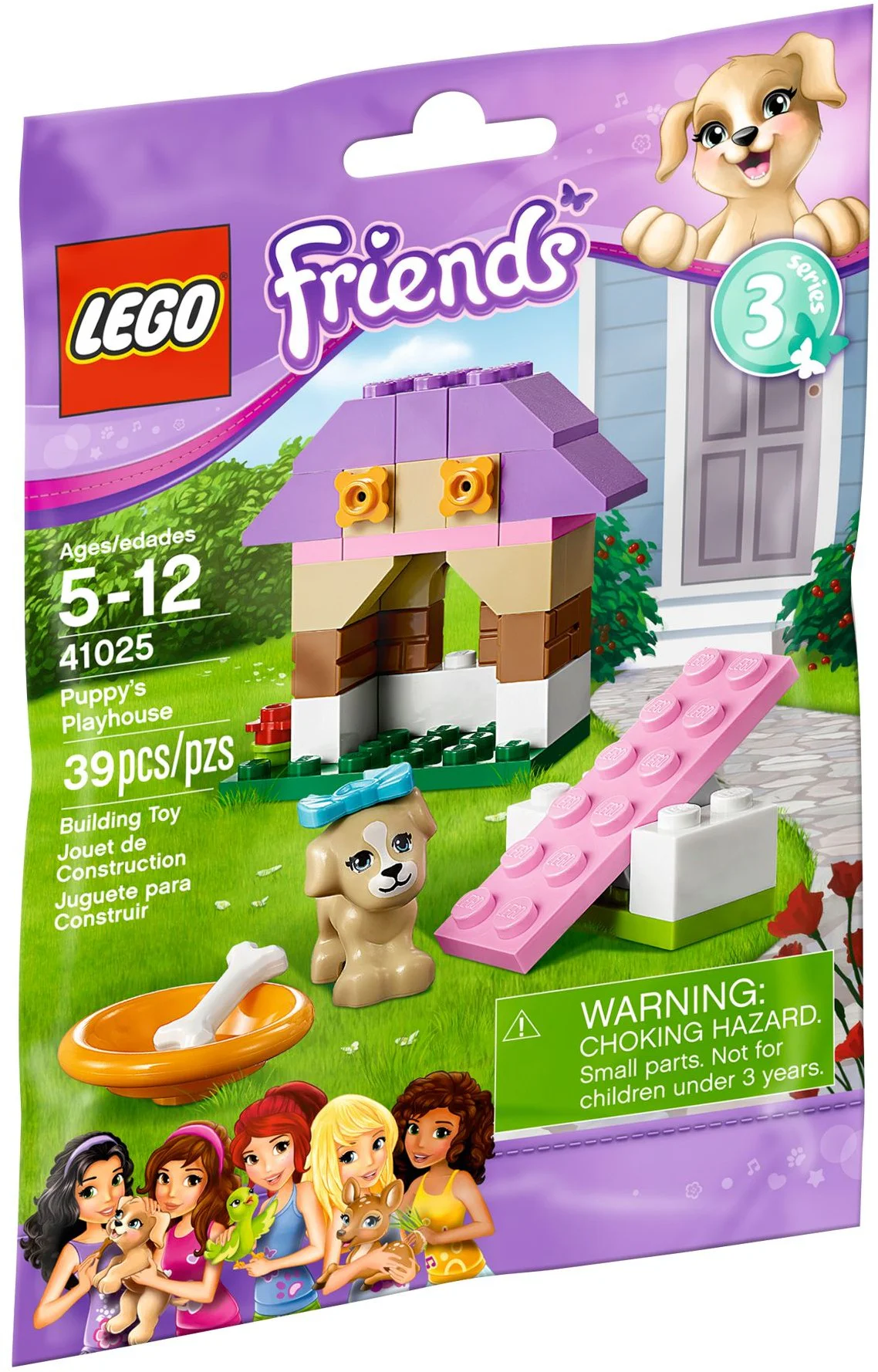 Good friend: Dogland 乐高 LEGO 41025 image 1