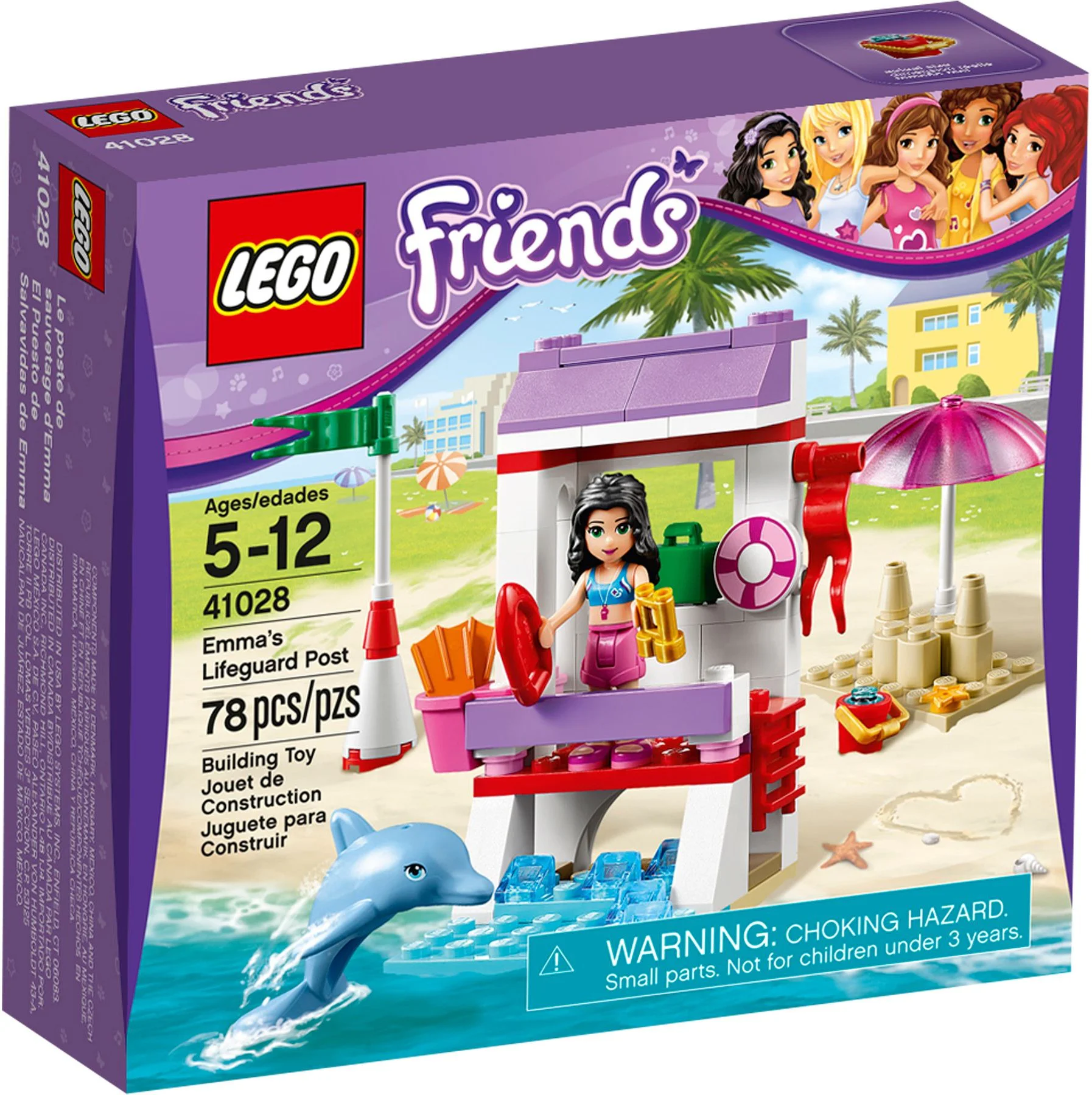 Summer: A good friend: Emma's beach kiosk 乐高 LEGO 41028 image 1
