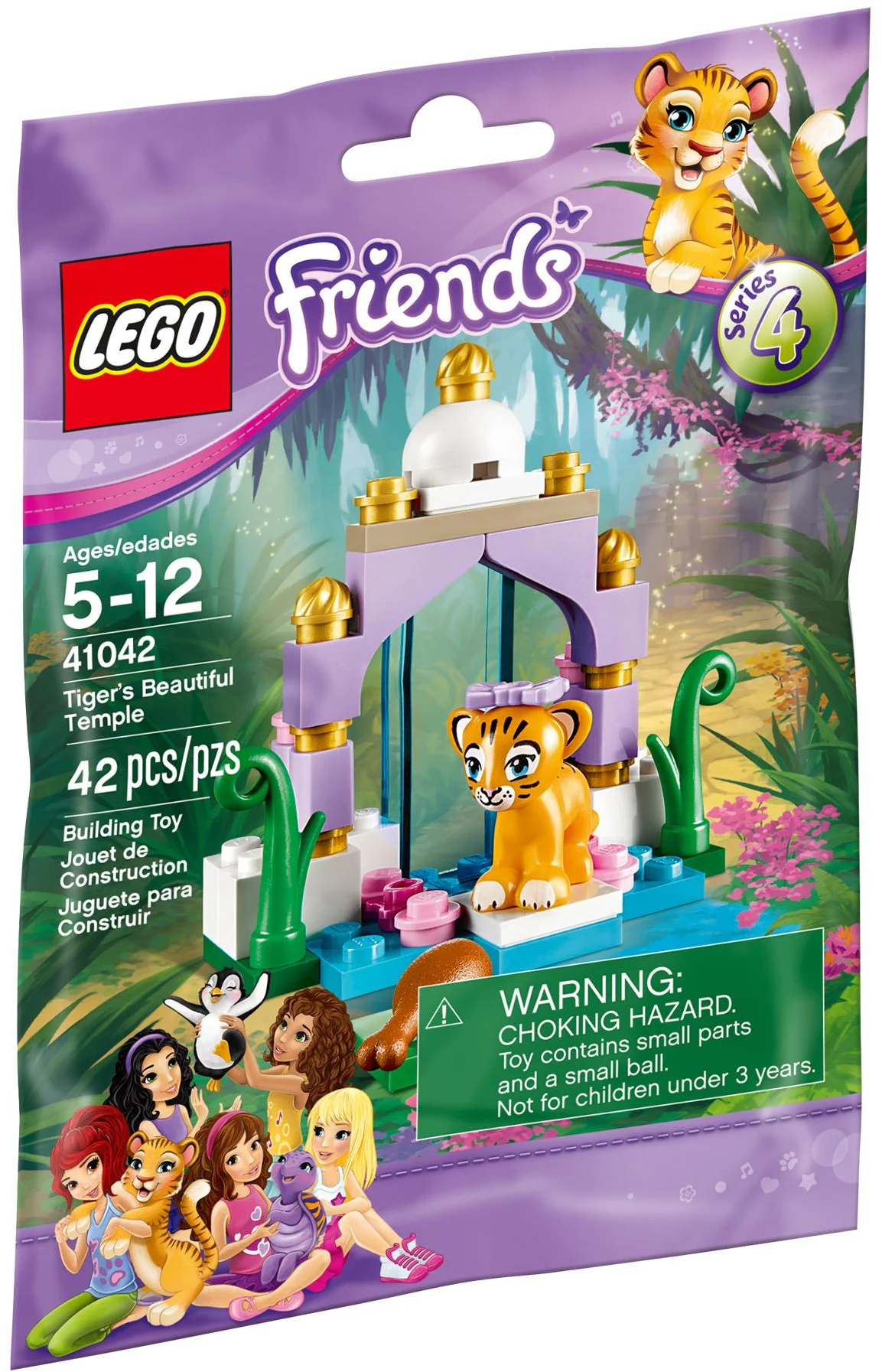 Good friend: Tiger's charming temple 乐高 LEGO 41042 image 1