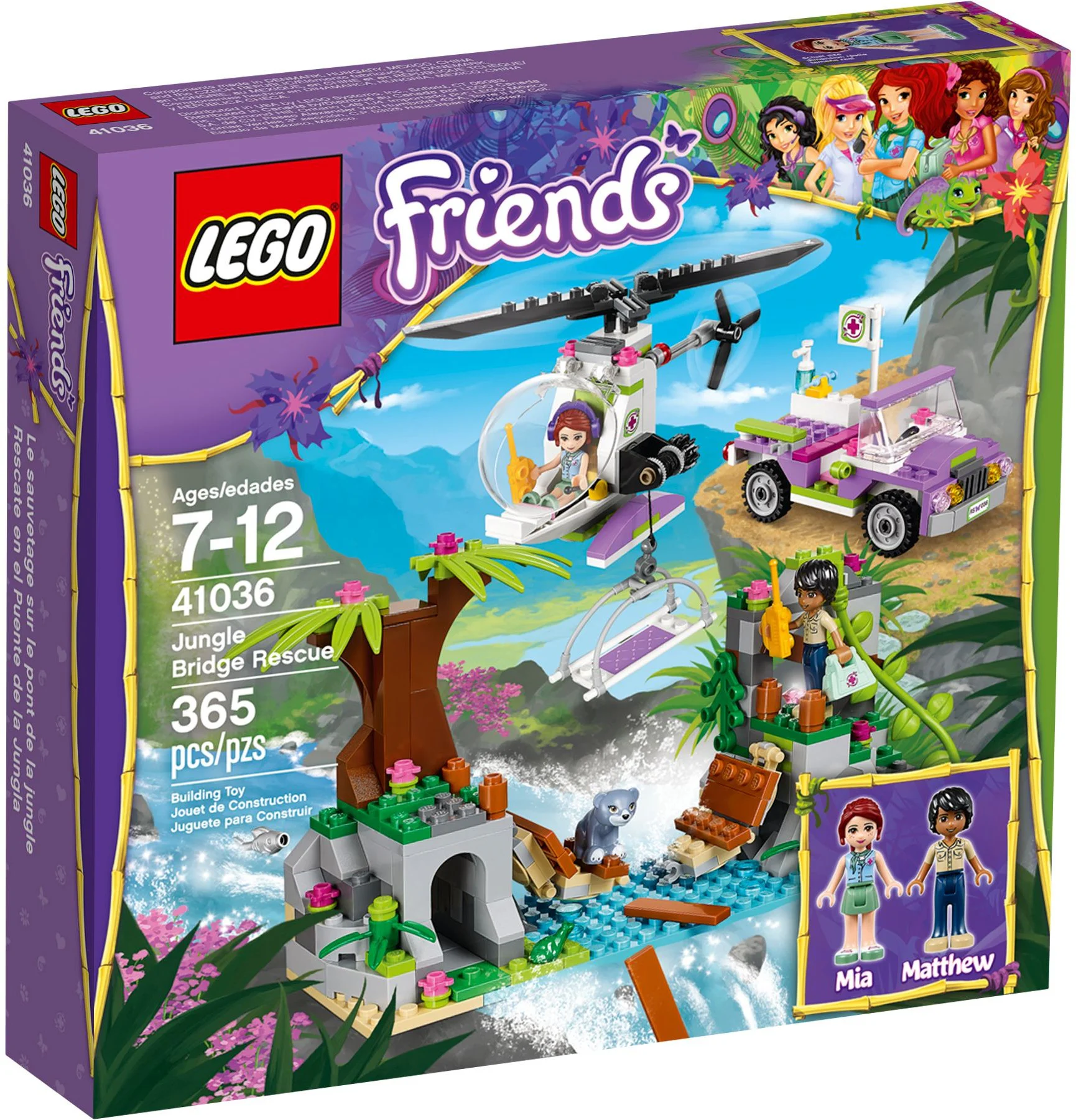 Good friend: Jungle Rescue: Jungle Bridge Rescue 乐高 LEGO 41036 image 6