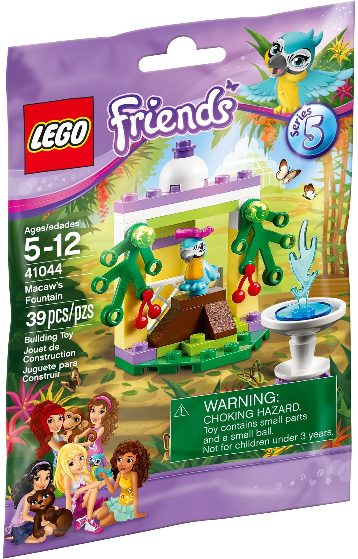 Good friend: parrot's cabin 乐高 LEGO 41044 image 1