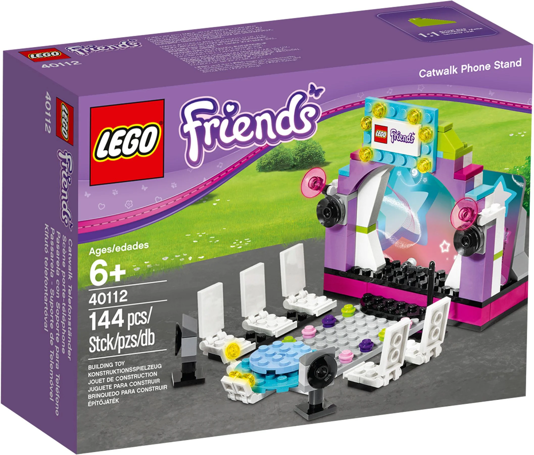 Good friend: Fashion Show 乐高 LEGO 40112 image 1