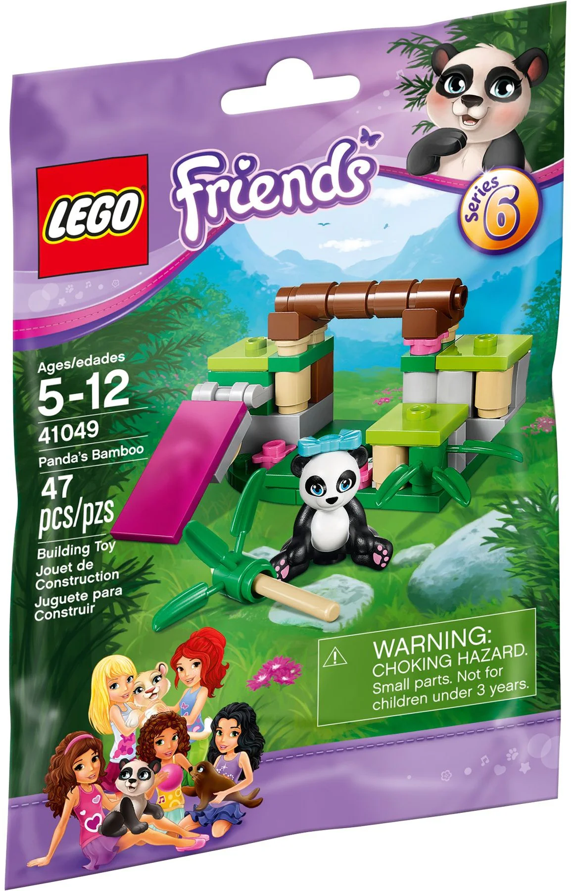 Good friend: Panda bamboo 乐高 LEGO 41049 image 1