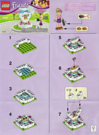 Good friend: Wishing pool 乐高 LEGO 30204 image 3