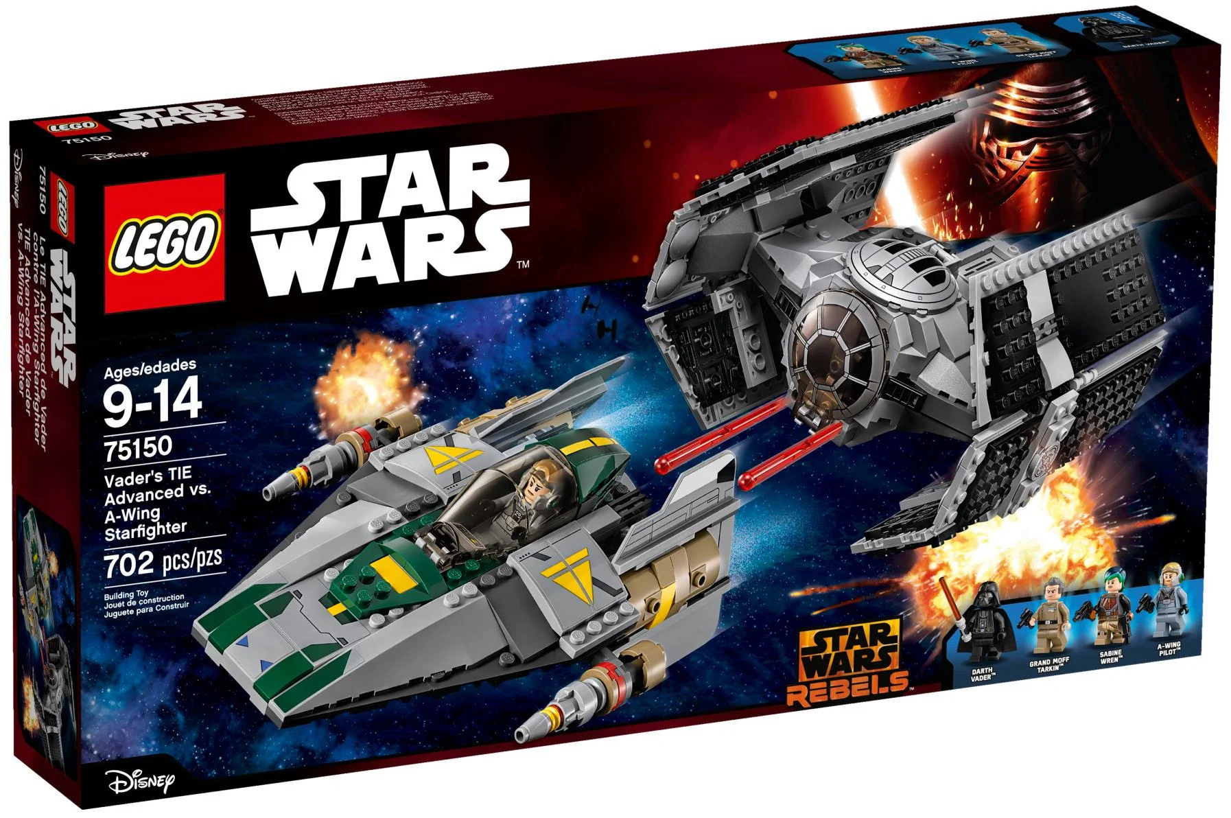 Vida TIE high-level fighter against A-wing space combat aircraft. 乐高 LEGO 75150 image 4