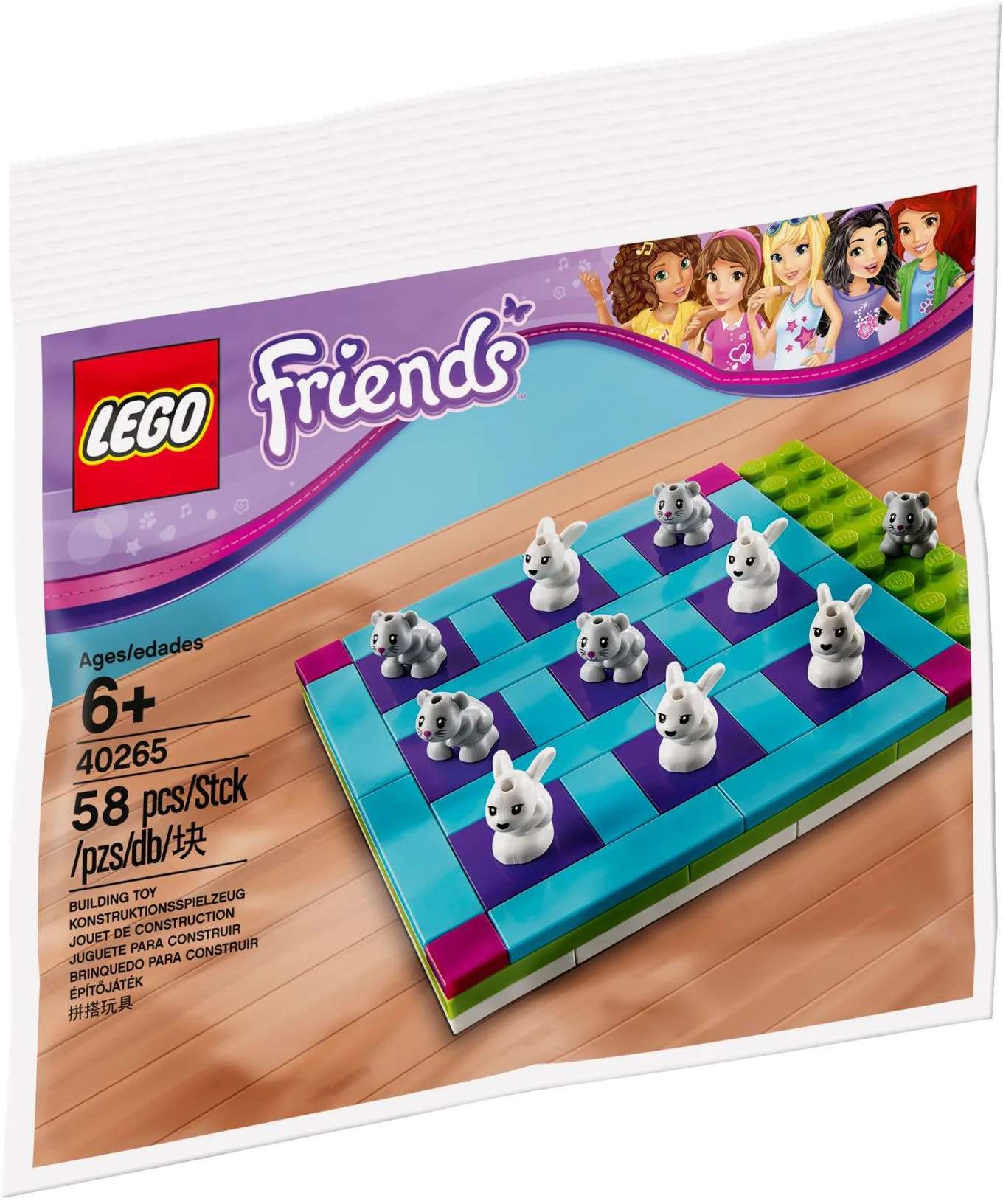 Best friend: Tic-Tac-Toe game. 乐高 LEGO 40265 image 1