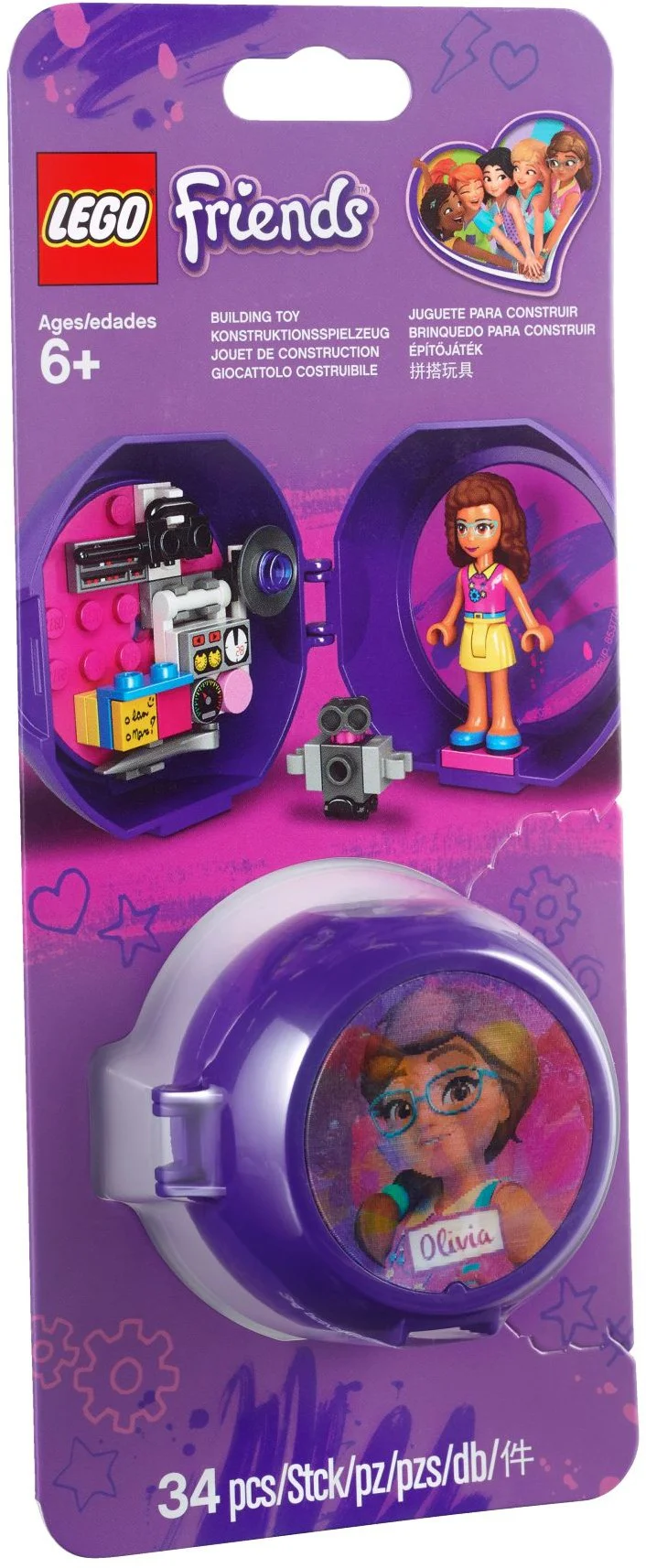 Good friend: Olivia's satellite cabin 乐高 LEGO 853774 image 1