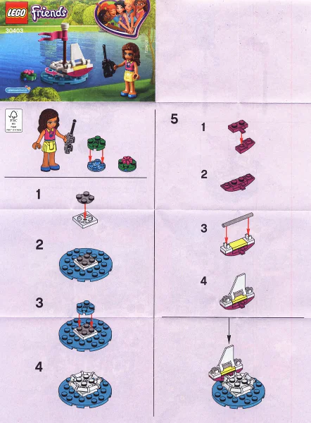 Good friend: Olivia's remote ship 乐高 LEGO 30403 image 2