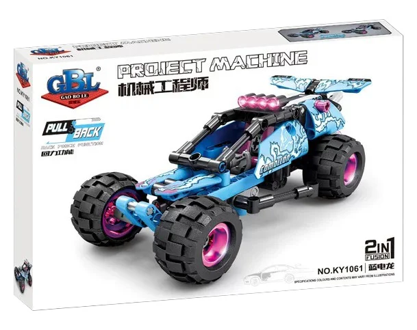Off-road racing car 一拼 EPIN M009 image 2