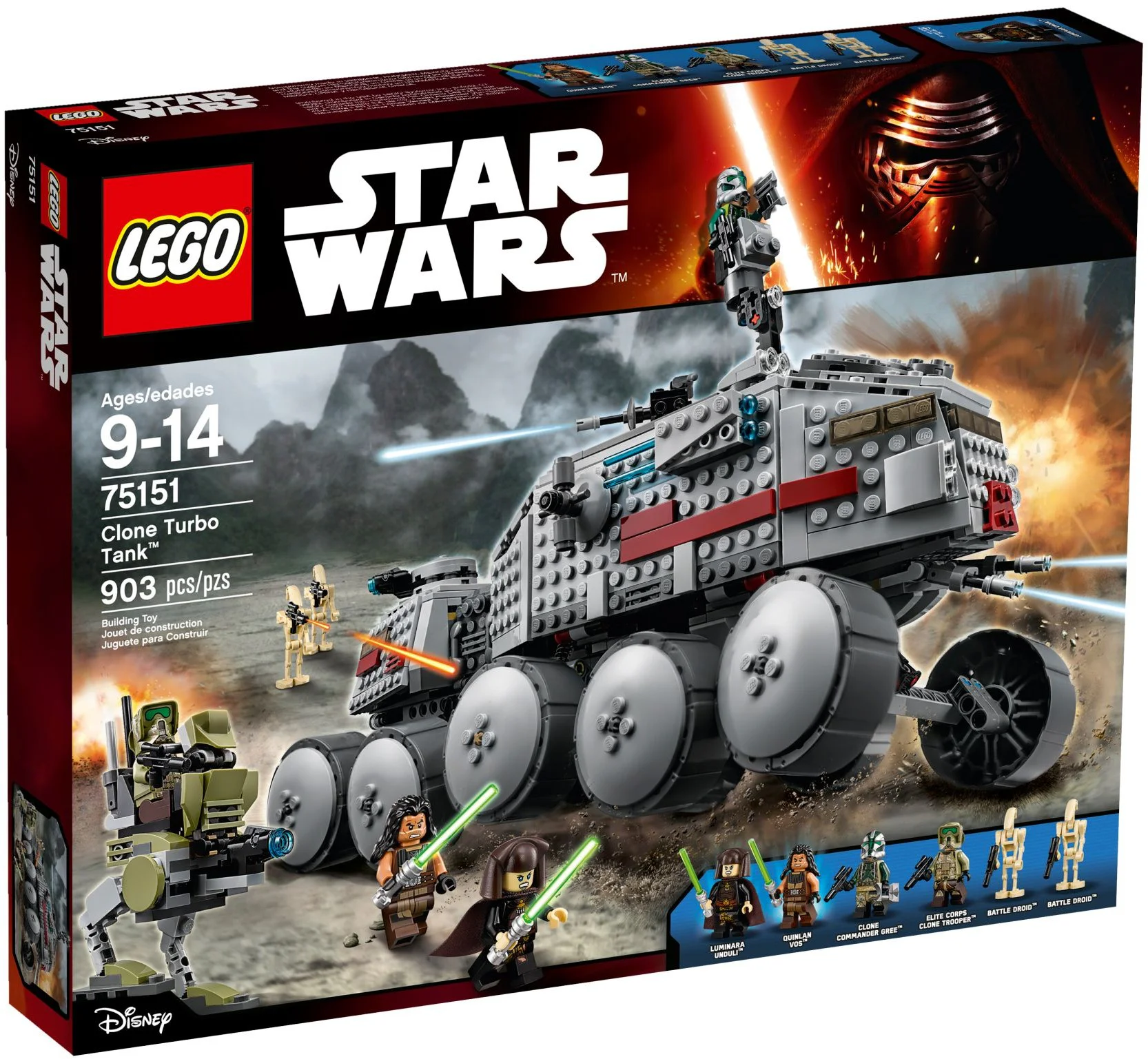 Cloning Vortex Tank 81033 image 2