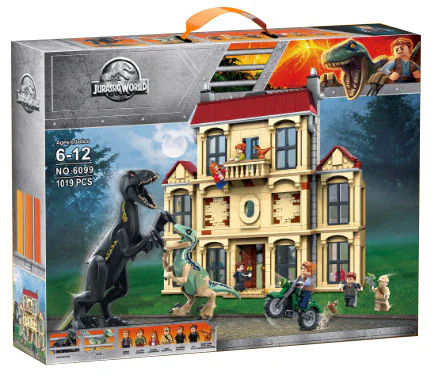 The Lost Kingdom of Jurassic World 2: The Collision of Hybrid Dinosaurs 双象 SX 6099 image 1