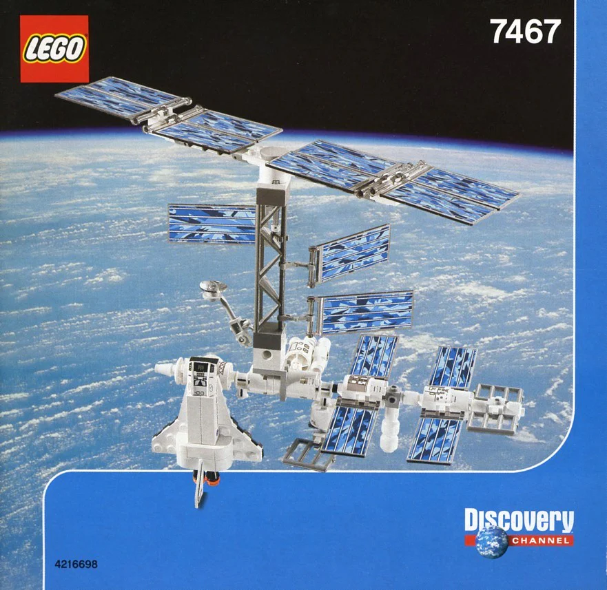 "Discovery: International Space Station" 启蒙 QMAN/ENLIGHTEN/Keeppley 510 image 1