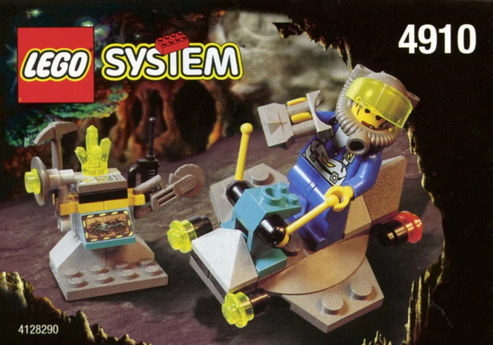 Rock commando: The Hover Scout 乐高 LEGO 4910 image 2