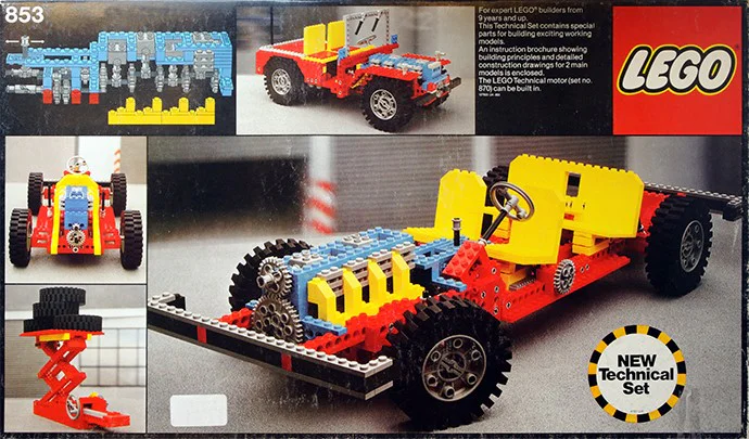 Chassis 乐高 LEGO 956 image 2