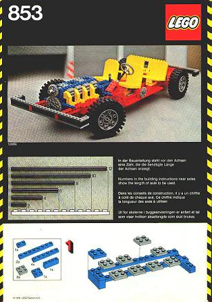 Chassis 乐高 LEGO 956 image 3