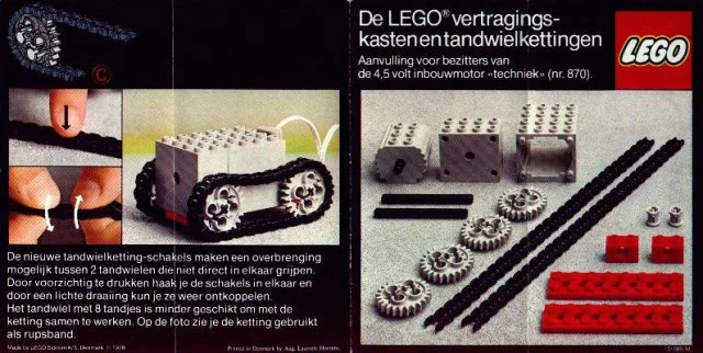 Comprehensive package. 乐高 LEGO 872 image 3