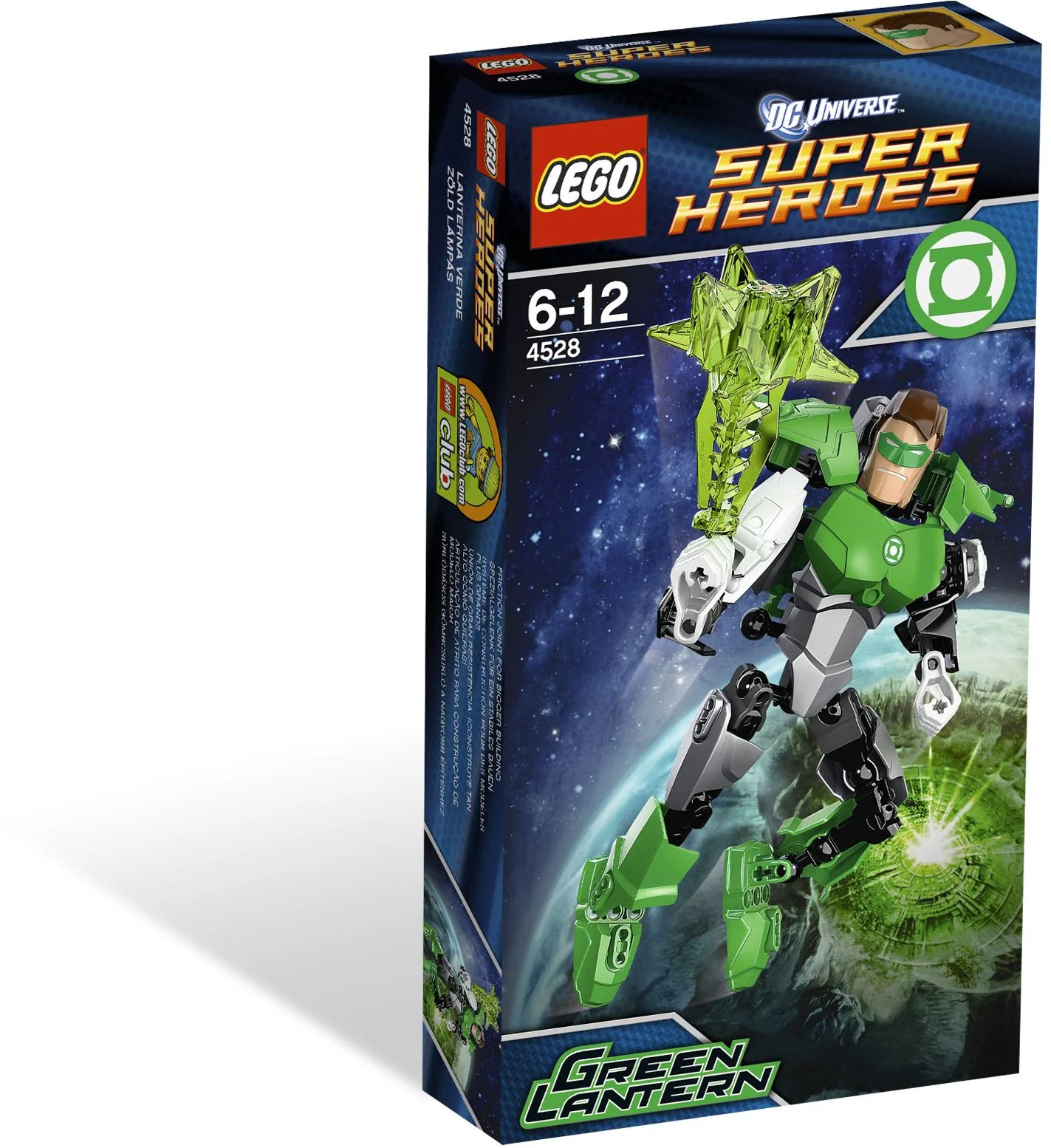 DC SUPERHERO: GREEN LANTERN 乐高 LEGO 4528 image 4