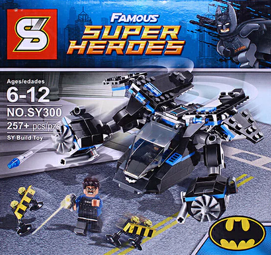 Batman: The Dark Knight: Batman vs Bane SY300 image 6
