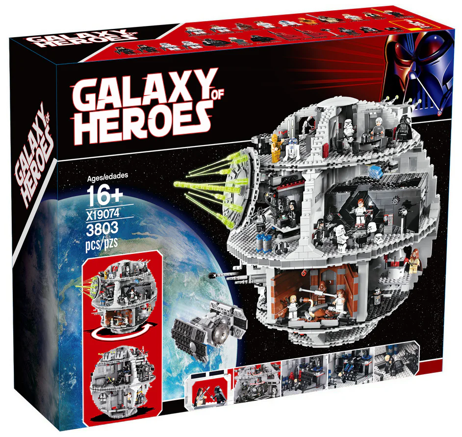 Death Star 180009 image 6