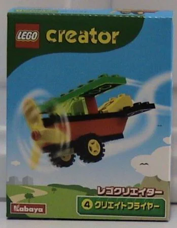 Creative change: aircraft 乐高 LEGO 4019 image 2
