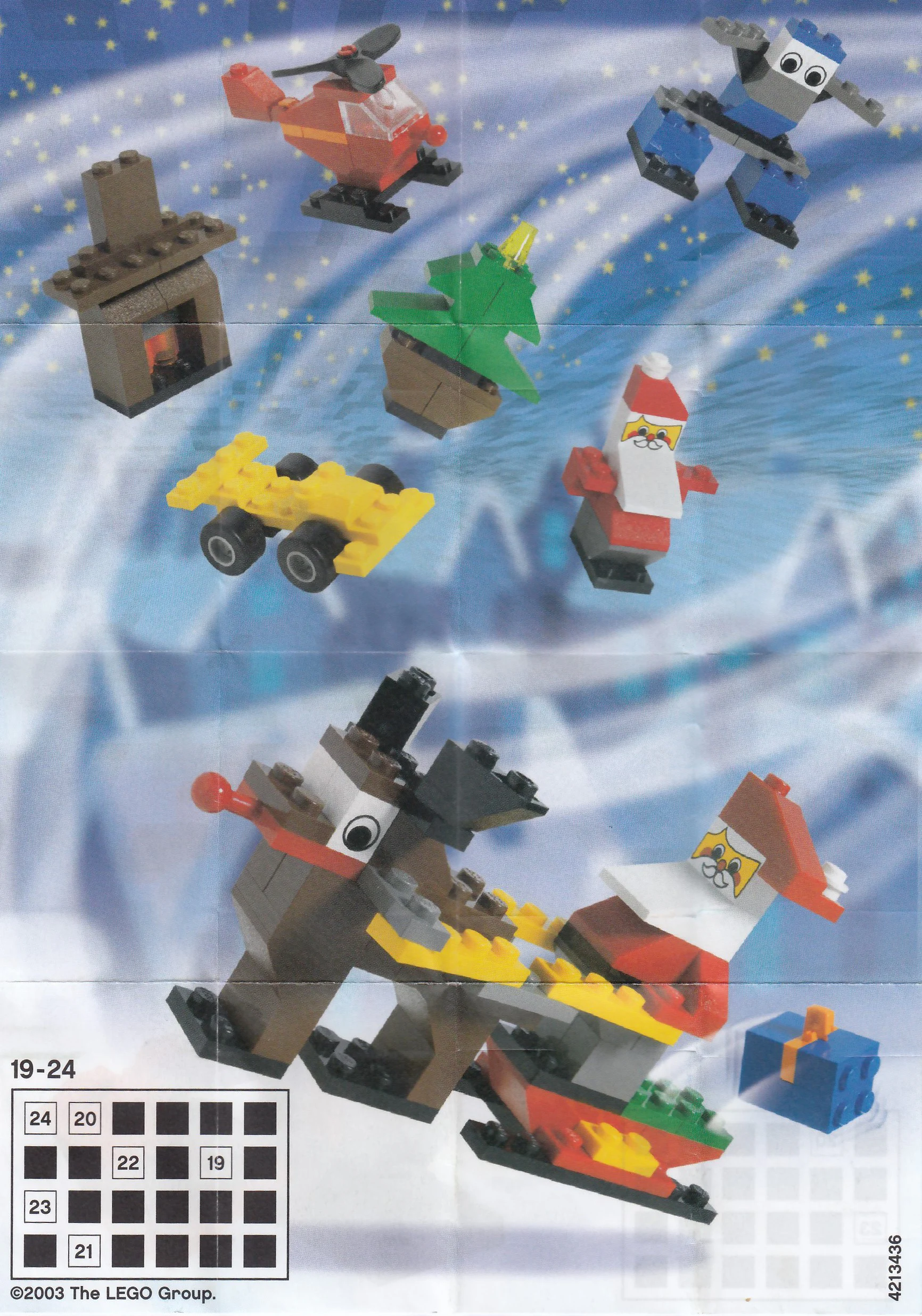 Festival: Christmas Last Calendar 乐高 LEGO 4024 image 7