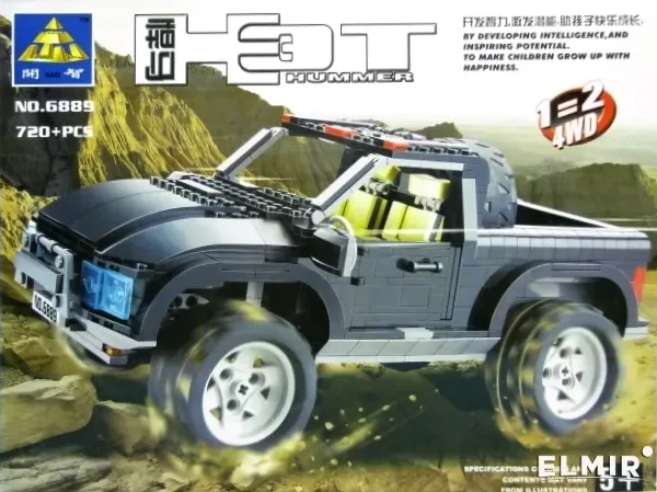 Land Destroyer Designer 开智 KAZI/高博乐 GBL 6889 image 2