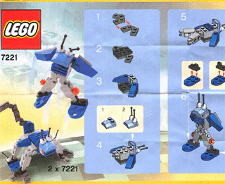 Designer: Robot 乐高 LEGO 7221 image 1