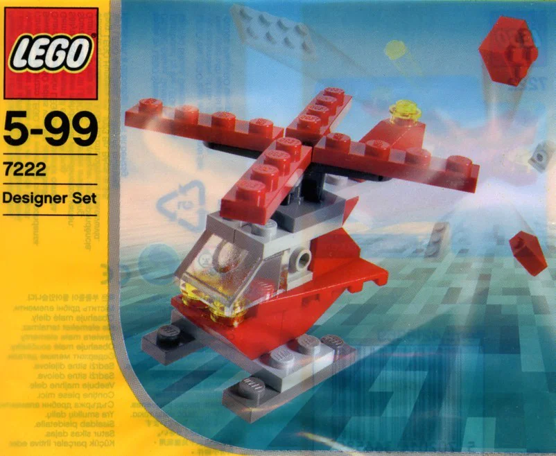 Designer: Red Helicopter 乐高 LEGO 7222