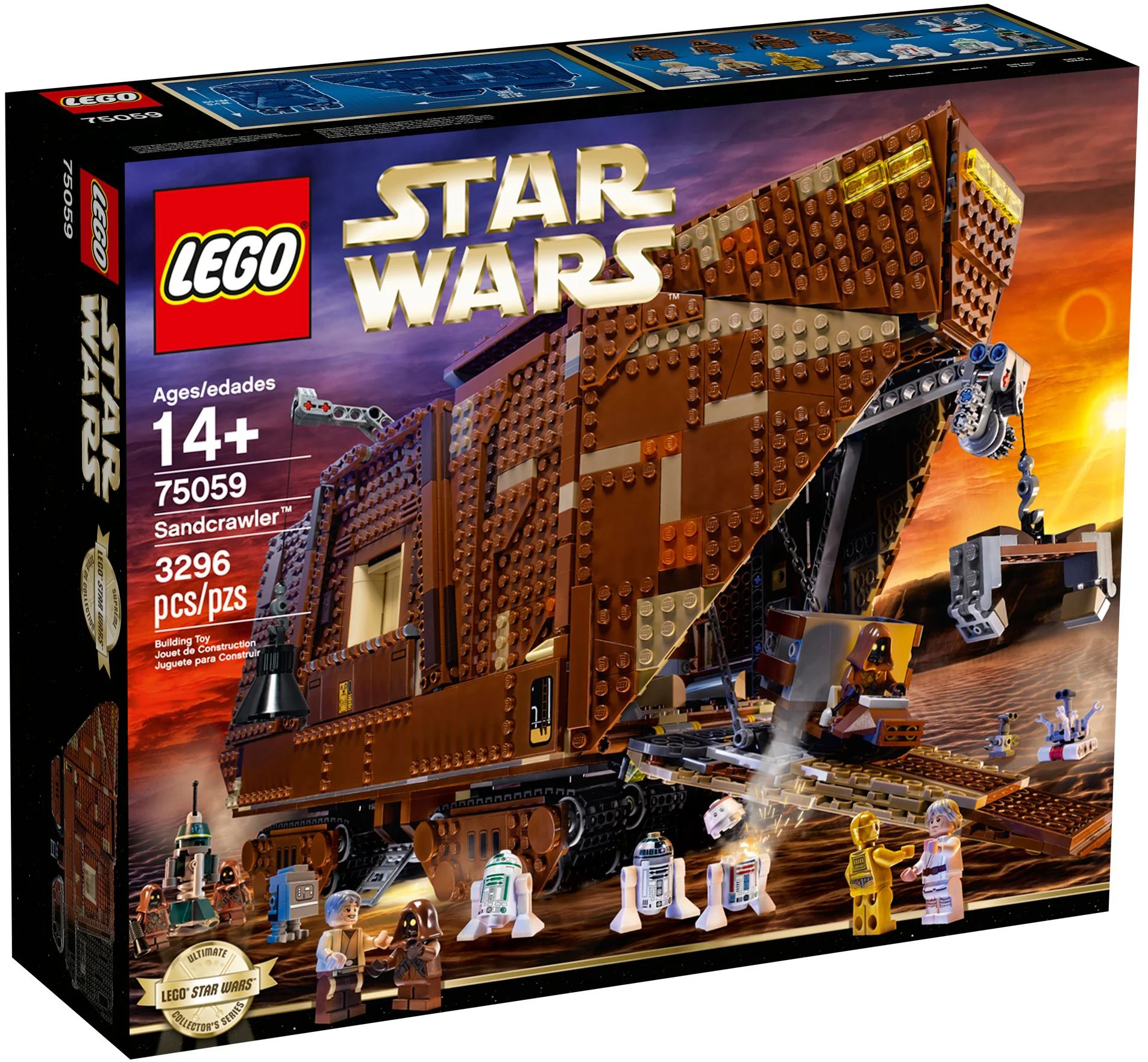 Desert Crawler 无牌 80038 image 1