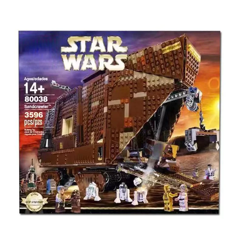 Desert Crawler 无牌 80038 image 2