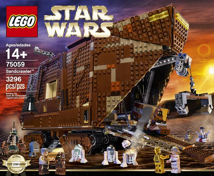 Desert Crawler 无牌 80038 image 3