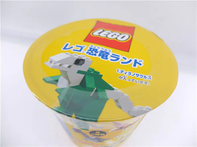 Designer: Dinosaur 乐高 LEGO 7219 image 2
