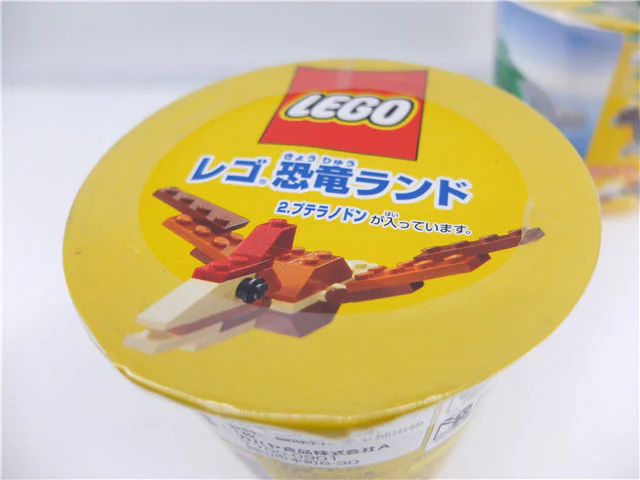 Designer: Toothless Wing Dragon 乐高 LEGO 7209 image 3