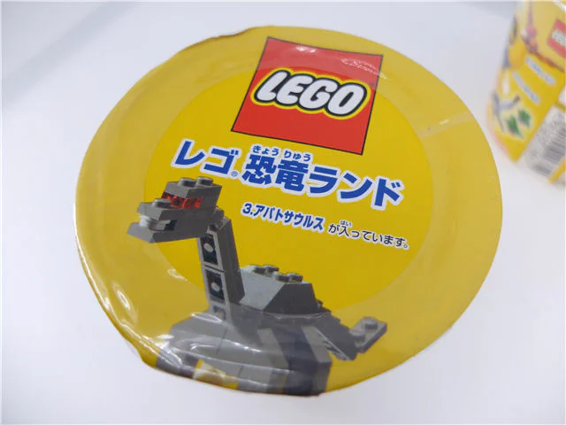 Designer: Confused Dragon 乐高 LEGO 7210 image 3