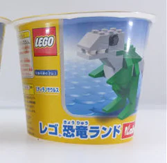 Designer: Dinosaur 乐高 LEGO 7219 image 3