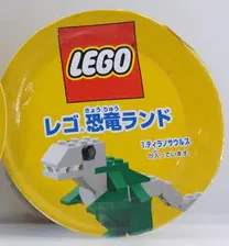 Designer: Dinosaur 乐高 LEGO 7219 image 4