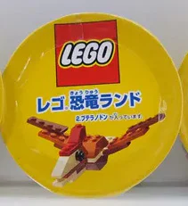 Designer: Toothless Wing Dragon 乐高 LEGO 7209 image 5