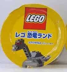 Designer: Confused Dragon 乐高 LEGO 7210 image 5
