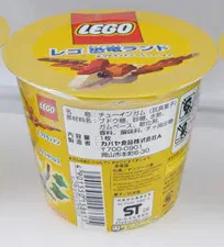 Designer: Toothless Wing Dragon 乐高 LEGO 7209 image 6