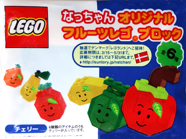 Designer: Cherry 乐高 LEGO 7275 image 1